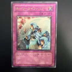 2026年最新】レリーフの人気アイテム - メルカリ