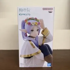 2026年最新】ESPRESTO -Flower Crown- フリーレンの人気アイテム
