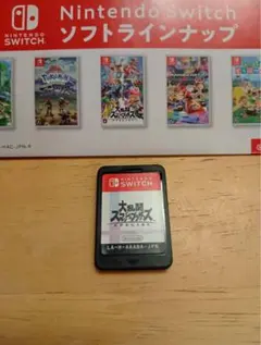 大乱闘スマッシュブラザーズ SPECIAL