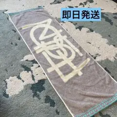Vaundy 武道館 深呼吸 premium goods ポーチのみ - メルカリ