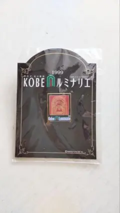 Item thumbnail for item b41d7c88-7243-46c1-81bf-9d2441368e3a