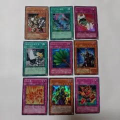 遊戯王 初期 右下ホログラム無し 200枚 - メルカリ