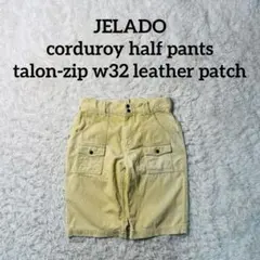 JELADO corduroy pants talon-zip w32のサムネイル