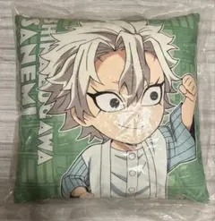 鬼滅の刃 繋がるモチーフクッション 不死川実弥　玄弥　dining 限定