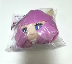 葬送のフリーレン　エニマイくじ　D賞　アウラ