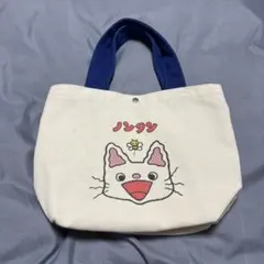 2026年最新】ノンタン バッグの人気アイテム - メルカリ