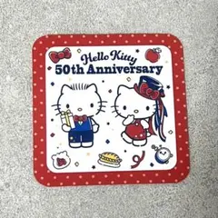 Hello Kitty 50th Anniversary 限定アイテム