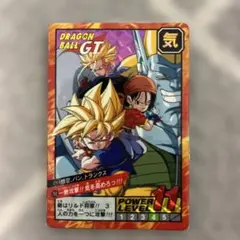 ドラゴンボールGT カード 202 邪悪龍たち - メルカリ