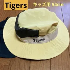 チャンピオン　キッズ用バケットハット日除け付き　タイガースのサムネイル