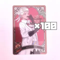 Item thumbnail for item 8cdb41c3-b4aa-4a4e-a93c-b7525ba47f8a