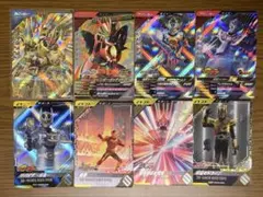 ガンバレジェンズ 仮面ライダーブレイド キングフォーム LR 他　計8枚