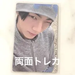 TWS ドフン TRY WITH US weverseshop 両面 トレカ