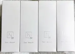 N organic Bright ホワイトクリアジェルウォッシュ20g(試供品)