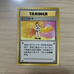2026年最新】ポケモンカードミニスカートの人気アイテム - メルカリ