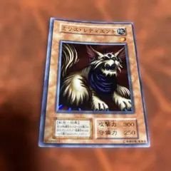 Item thumbnail for item cabefdfd-24cf-48d5-8260-47f929b05b9f