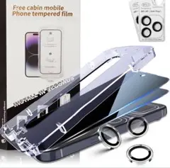 【2+2枚セット】For iPhone 17 Pro Max ガラスフィルム