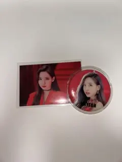 Item thumbnail for item 35a45ea9-c2c4-469b-a16f-bfd31f8e03a1