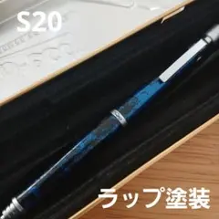 2026年最新】シャーペン野原工芸の人気アイテム - メルカリ