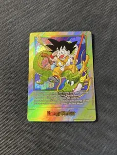 【英語版】エナジーマーカー　1巻　金