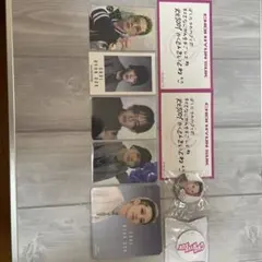 treasure ヒョンソク　グッズ