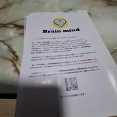 Item thumbnail for item 00a365c4-96cc-4bb6-ac8d-2b2a831af41d