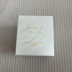 cheese様 リクエスト 2点 まとめ商品