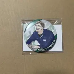 2025年最新】二口堅治 缶バッジの人気アイテム - メルカリ