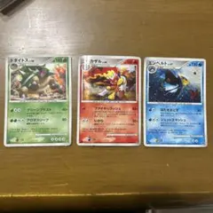 ポケカ ドダイトス LV45 & エンペルト LV47 & ゴウカザル LV44 ポケモンカード エンペルト ドダイトス ゴウカザル キラ セット - メルカリ