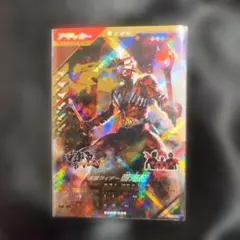 Item thumbnail for item 9127dd04-f954-447d-aa74-6365a3483064