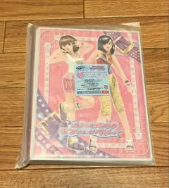 セガラッキーくじ　ラブandベリー A賞