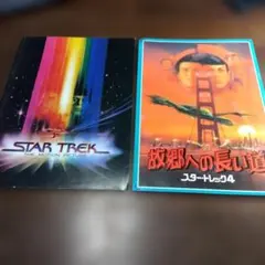 Item thumbnail for item 4fe703c4-7c80-4762-9326-1aa1745684e8