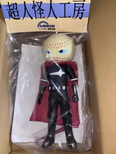 2025年最新】怪人工房の人気アイテム - メルカリ
