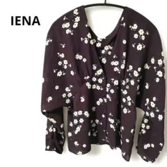 Item thumbnail for item aaf02fa5-81d4-4876-975f-3431e990512e