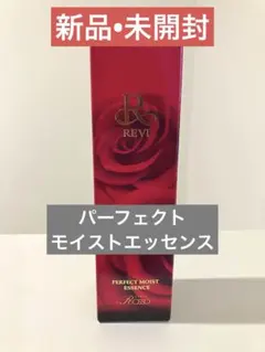 Yuria•‿•✿ᵕ̈様 リクエスト 2点 まとめ商品