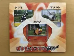 2026年最新】ポケモンカード BW コレクションシートの人気アイテム