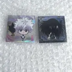 ハンターハンター ウエハース キルア イルミ