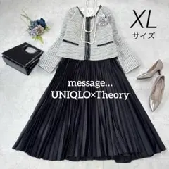 美品⭐︎message... LLサイズ　セットアップ　セレモニー　スカート　黒