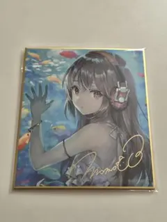 セルちゅん様 リクエスト 2点 まとめ商品