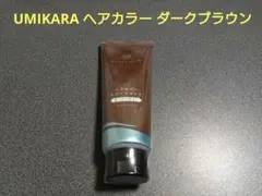 2025年最新】愛しとーと カラートリートメントの人気アイテム - メルカリ