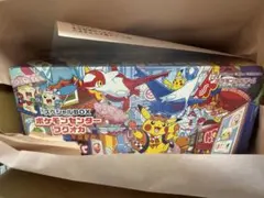 ポケカ スペシャルBOX ポケモンセンターフクオカ 未開封 シュリンク