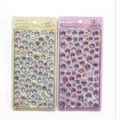 正規品 ボンボンドロップシール ミニ しずくちゃん 2枚セット