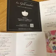 Item thumbnail for item 9ce51e1d-add2-4db8-8379-dde946e841e0