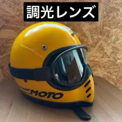 2025年最新】ミニモト ヘルメットの人気アイテム - メルカリ