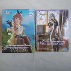 【新品】ライザのアトリエ ライザ ＆ リラ フィギュア 2体セット