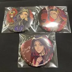 ツイステ ジャミル・バイパー 缶バッジ 3点セット スケアリー 一番くじ