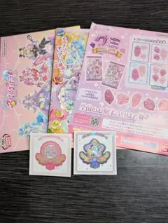 プリキュア キラキラ　ホログラムシール　2枚　名探偵プリキュア　マコト