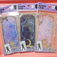 セリア スライダーケース タロットカード風 アクキー アクスタ用 3種セットのサムネイル