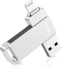 Apple MFi認証取得 iPhone用 usbメモリusb iphone対応