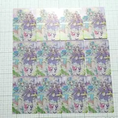 【匿名配送】映画 プリキュア キラキラカードグミ アンサー　エクレール
