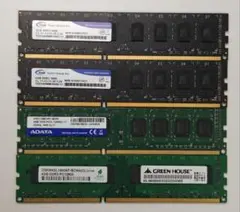 メモリddr3 16gb